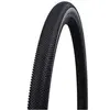 Image de Schwalbe Pneu Vtt G-one Allround Evolution Super Ground Tubeless 29´´ X 2.25 29´´ x 2.25