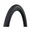 Image de Schwalbe Pneu De Gravel G-one Allround Performance Raceguard Tubeless 700c X 40 700C x 40
