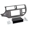 Image de Adaptateur de façade 2-din pour avec vide poche kia rio 09/2011-> > anthracite