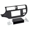 Image de Adaptateur de façade 2-din pour avec vide poche kia rio 09/2011-> > noir