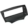 Image de ACV, Installation autoradio, Sommet de la radio Ford Ka 09-> sort