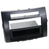 Image de Adaptateur de façade 2-din pour avec vide poche toyota corolla verso > 2009