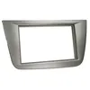 Image de Adaptateur de façade 2-din pour seat altea / altea xl / toledo anthracite