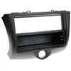 Image de Adaptateur de façade 2-din pour avec vide poche toyota yaris 2003 - 2005 noir