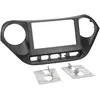 Image de ACV, Installation autoradio, 2-DIN RB Hyundai I10 11/2013-12/2019 noir