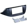 Image de Adaptateur de façade 2-din pour kia cee'd 2012 > matt noir