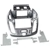 Image de Adaptateur de façade 2-din pour ford transit connect 2013 > nebula