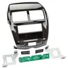 Image de Adaptateur de façade 2-din pour avec vide poche citroen c4 / peugeot 4008