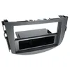 Image de Adaptateur de façade 2-din pour avec vide poche toyota rav 4 2006 > noir