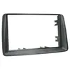 Image de Adaptateur de façade 2-din pour fiat panda > grey