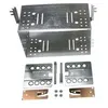 Image de Adaptateur de façade 2-din pour hyundai tucson 2005 >