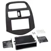 Image de Adaptateur de façade 2-din pour avec vide poche chevrolet spark 2012 > noir