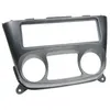 Image de Adaptateur de façade 1-din nissan almera 03/2000 - 11/2006 noir
