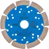Image de Eibenstock, Lame de scie, Disque diamant Premium, Ø 125 mm, 1 pc.