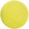 Image de Eibenstock, Abrasifs, 37675000 DIY