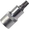 Image de DOUILLE MALE EMBOUT TORX CARRE 1/2 - torx 55 long 55 mm - Oc-pro