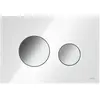 Image de TECE, Plaque de déclenchement, TECEloop plaque de commande WC verre blanc touches chrome brillant 9240660