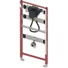 Image de TECE, Réservoir de chasse d'eau, GmbH TECEprofil module urinoir avec boîtier de chasse U2