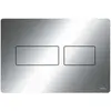 Image de TECE, Plaque de déclenchement, Plaque de commande pour WC TECEsolid pour technique à deux quantités (chrome brillant)