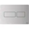 Image de TECE, Plaque de déclenchement, Plaque de commande pour WC TECEsolid pour technique à deux quantités (inox brossé)