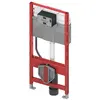 Image de TECE, Réservoir de chasse d'eau, Module WC profilé avec chasse d'eau unie, hauteur de construction 1120 mm