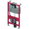 Image de TECE, Réservoir de chasse d'eau, TECEprofil Module WC 980mm Commande par l'avant ou par le haut 9300322