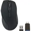 Image de Speedlink Silent (Sans fil), Souris, Noir