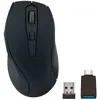 Image de Speedlink Souris Sans Fil Axon Silent Antibacterial Wireless
