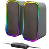 Image de Speedlink Token RGB, Haut-parleur PC, Noir