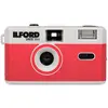 Image de Ilford Sprite 35-II, Appareil photo analogique, Rouge, Argent