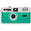 Image de Ilford Sprite 35-II caméra vert + argent, Appareil photo analogique, Vert, Argent