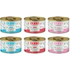 Image de 6x200g Grau menu gourmand lot mixte (3 variétés) - Pâtée pour chat