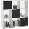 Image de Étagère 9 Cases Design "Gaman" 108cm Blanc