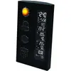 Image de Technoline Ws 6650, Station météo, Noir