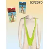 Image de maillot de bain homme mankini TAILLE UNIQUE - Coloris : Vert - 63/2671