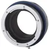 Image de Bague d'adaptation Novoflex objectif Nikon F vers boitier Micro 4/3
