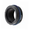 Image de Novoflex NEX/MIN-AF - Bague d'adaptation d'objectif Sony E-mount - Minolta A-type - pour Sony Cinema Line; a VLOGCAM; a1; a1 II; a6700; a7 IV; a7 V; a7C II; a7CR; a7R V; a9 III