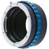 Image de Bague d'adaptation Novoflex objectif Nikon F vers boitier Monture L