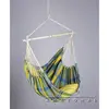 Image de Amazonas - Chaise Hamac Brasil Lemon