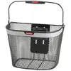 Image de Klickfix Panier Avant Av Reflect 16l One Size
