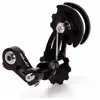 Image de Xlc Tendeur De Chaîne Cr A05 One Size