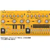 Image de Behringer TD-3 - Synthétiseur analogique, Synthétiseur, Jaune, Or