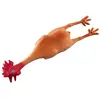 Image de Nobby Poulet en latex (Jouet à mâcher pour chiens), Jouets pour chien