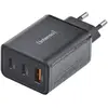 Image de Intenso Power Adapter W65ACC (65 W, 3 ports), Chargeur USB, Noir