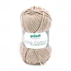 Image de Pelote de Coton à tricoter KING COTTON - Grundl(...) - 03 Marron