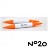 Image de Aiguilles à tricoter circulaires plastique de 12 à 20 mm X 80 cm - Gründl(...) - 20 Orange