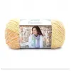 Image de Fil à tricoter multicolore PASTELLO - Gründl - certifié Oeko-Tex(...) - 3 Orange