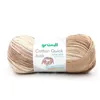 Image de Pelote de coton COTTON QUICK BATIK 100 Gr - PPSC - Grundl - Certifié Oeko-tex(...) - 08 Marron