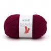 Image de Laine à chaussettes à tricoter ECO SOCKS LIFE UNI - 100 GR - Grundl - certifiée Oeko-Tex(...) - 02 Violet