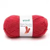 Image de Laine à chaussettes à tricoter ECO SOCKS LIFE UNI - 100 GR - Grundl - certifiée Oeko-Tex(...) - 06 Rose